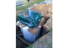 Гарда 4 2000 C
